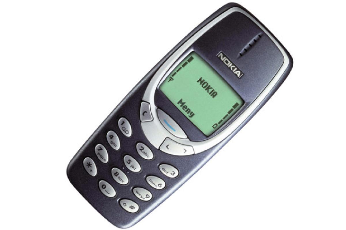 Nokia собирается возродить легендарный кнопочный телефон Nokia собирается возродить легендарный кнопочный телефон