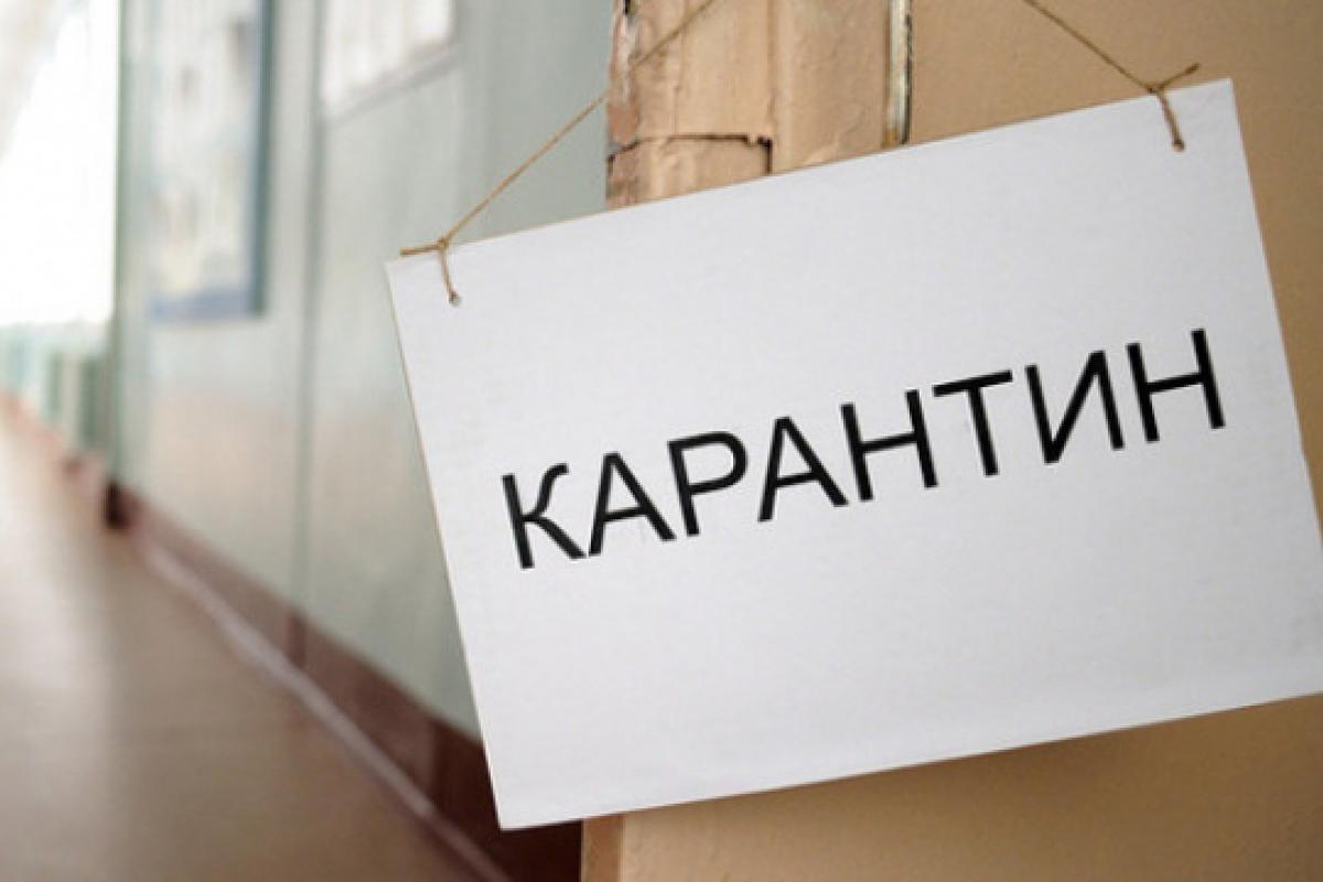 Дети массово болеют: в школах Северодонецка вводят карантин? Дети массово болеют: в школах Северодонецка вводят карантин?