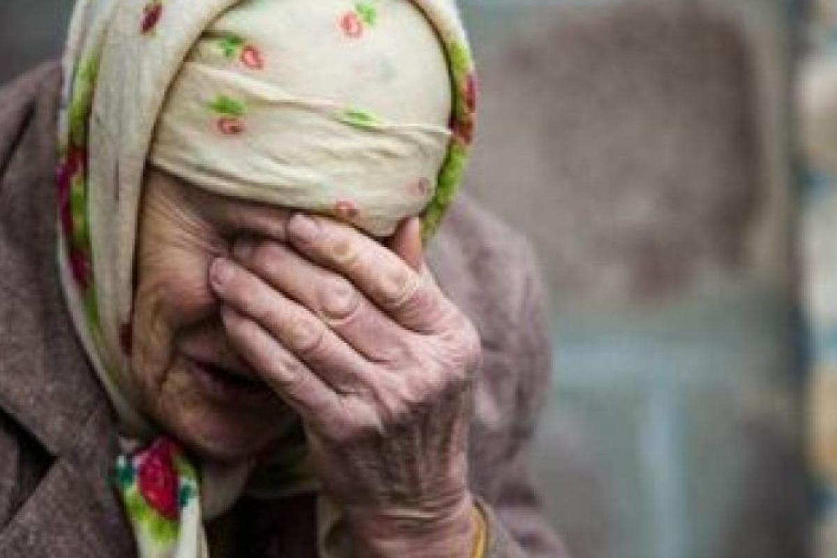 Требуют вернуть деньги и находят тысячи нарушений: верификация пенсий и пособий в Украине стартует Требуют вернуть деньги и находят тысячи нарушений: верификация пенсий и пособий в Украине стартует