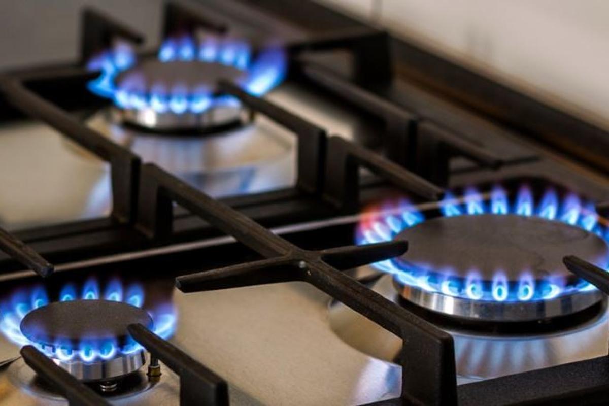 В Украине изменили принцип формирования цен на газ: детали В Украине изменили принцип формирования цен на газ: детали