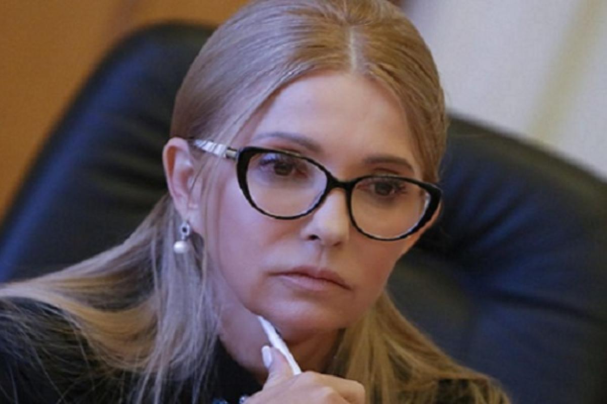 Юлия Тимошенко нашла способ урезать зарплаты украинских министров Юлия Тимошенко нашла способ урезать зарплаты украинских министров