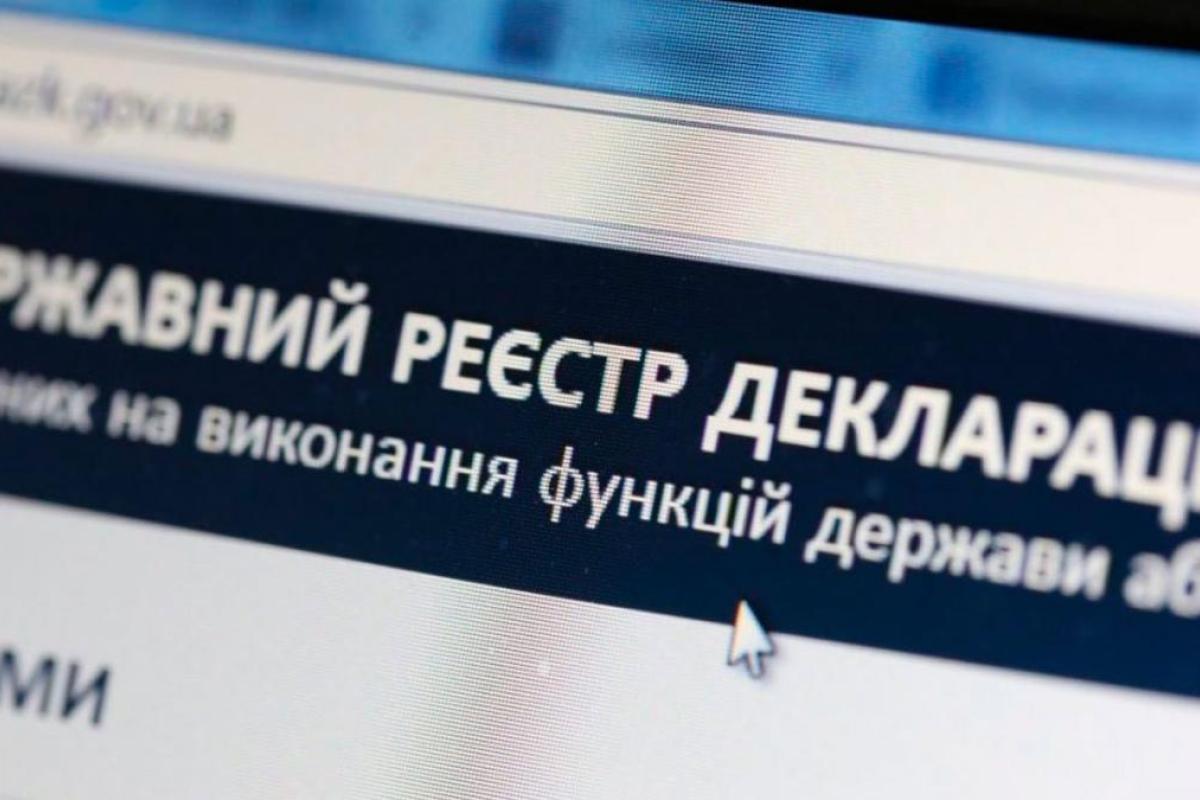 Земельные участки, доходы: депутат из Северодонецка за ложь в декларации может на 2 года отправиться в тюрьму Земельные участки, доходы: депутат из Северодонецка за ложь в декларации может на 2 года отправиться в тюрьму