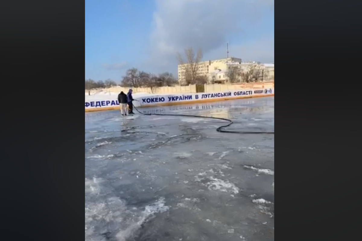 Ледовый каток в Северодонецке: когда откроют Ледовый каток в Северодонецке: когда откроют
