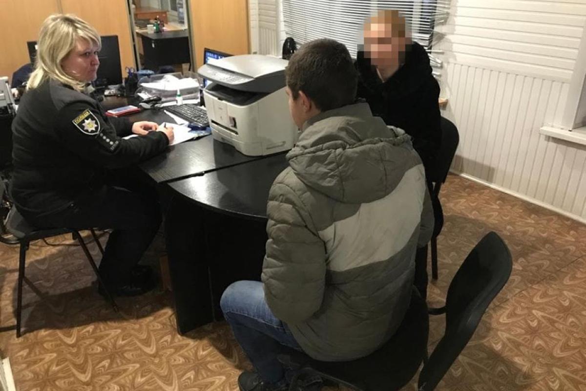 Напряженные отношения с отцом вынудили подростка из Северодонецка сбежать в Лисичанск Напряженные отношения с отцом вынудили подростка из Северодонецка сбежать в Лисичанск