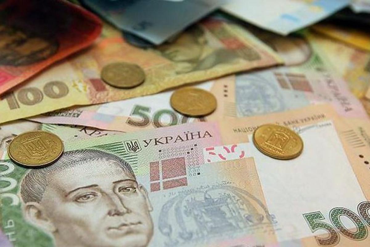 Выплата пенсий жителям ОРДЛО: Верховная Рада рассмотрела проект закона Выплата пенсий жителям ОРДЛО: Верховная Рада рассмотрела проект закона
