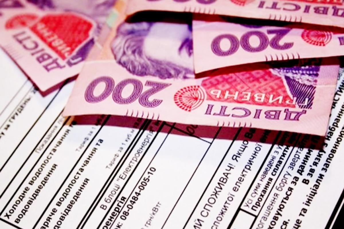 53 тысячи гривен за январь: украинцы получают аномальные платежки за отопление 53 тысячи гривен за январь: украинцы получают аномальные платежки за отопление