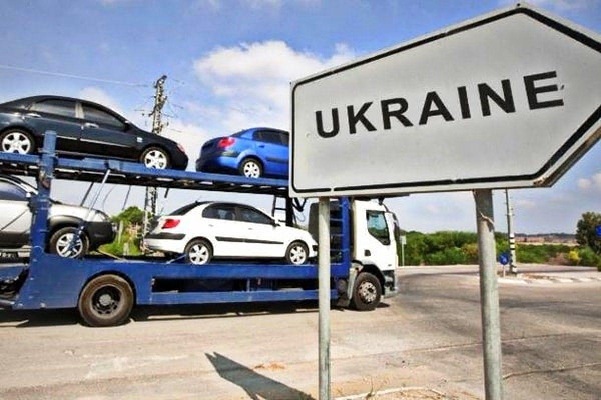 Растаможка автомобилей в Украине: кто сможет не платить и при каких условиях Растаможка автомобилей в Украине: кто сможет не платить и при каких условиях