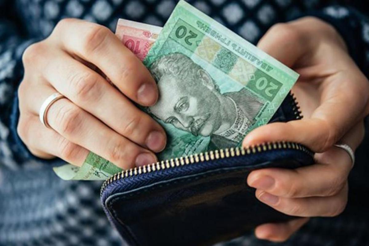 С 1 марта в Украине увеличивается пособие по безработице: детали С 1 марта в Украине увеличивается пособие по безработице: детали
