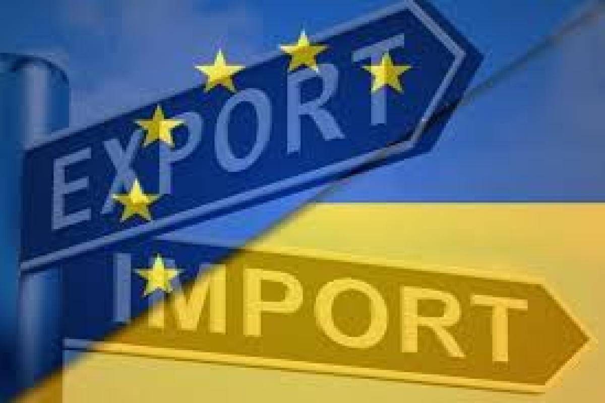 Украина и Евросоюз готовятся подписать соглашение о промышленном безвизовом режиме Украина и Евросоюз готовятся подписать соглашение о промышленном безвизовом режиме