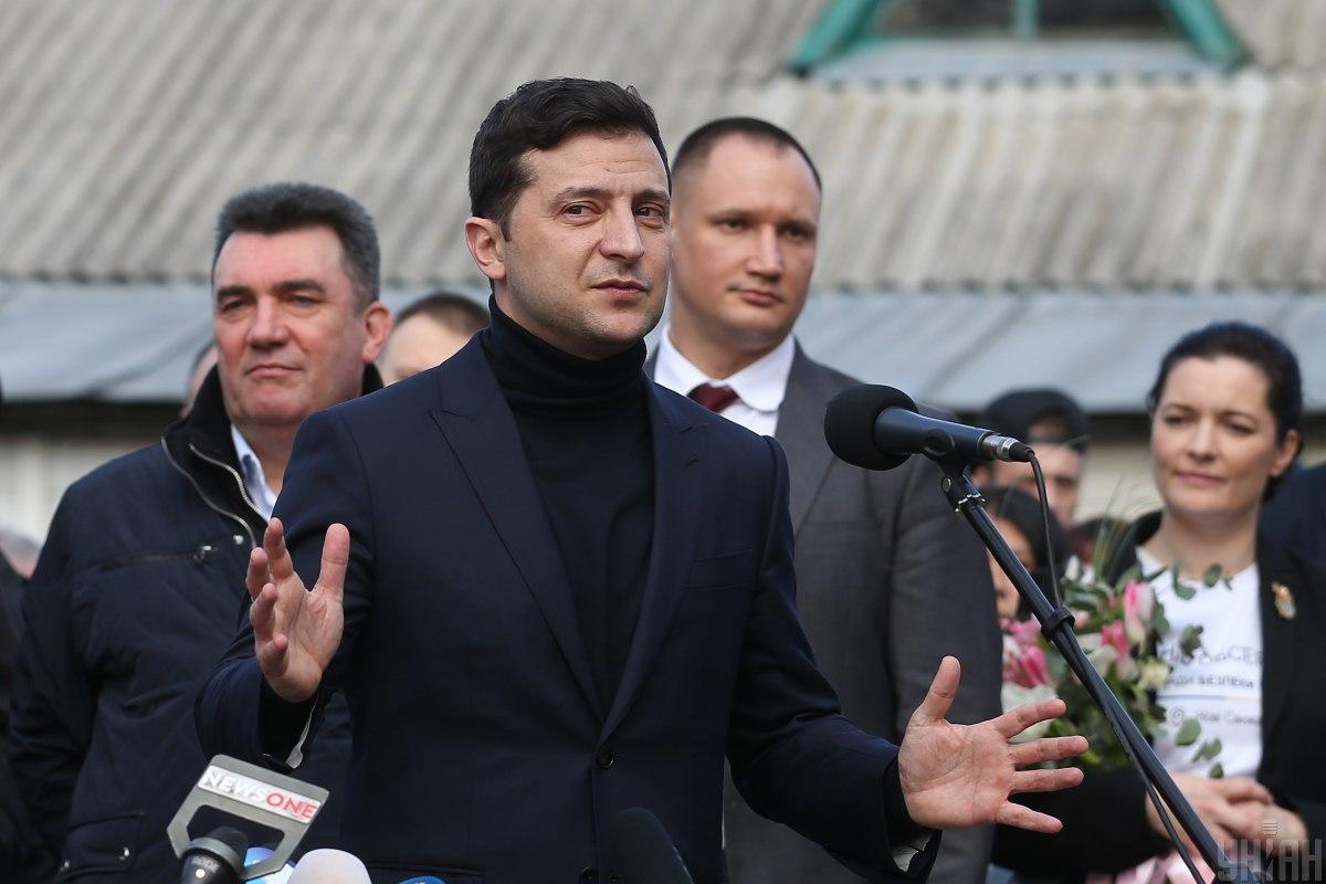 В Украине может появиться Министерство промышленности и торговли - Зеленский В Украине может появиться Министерство промышленности и торговли - Зеленский