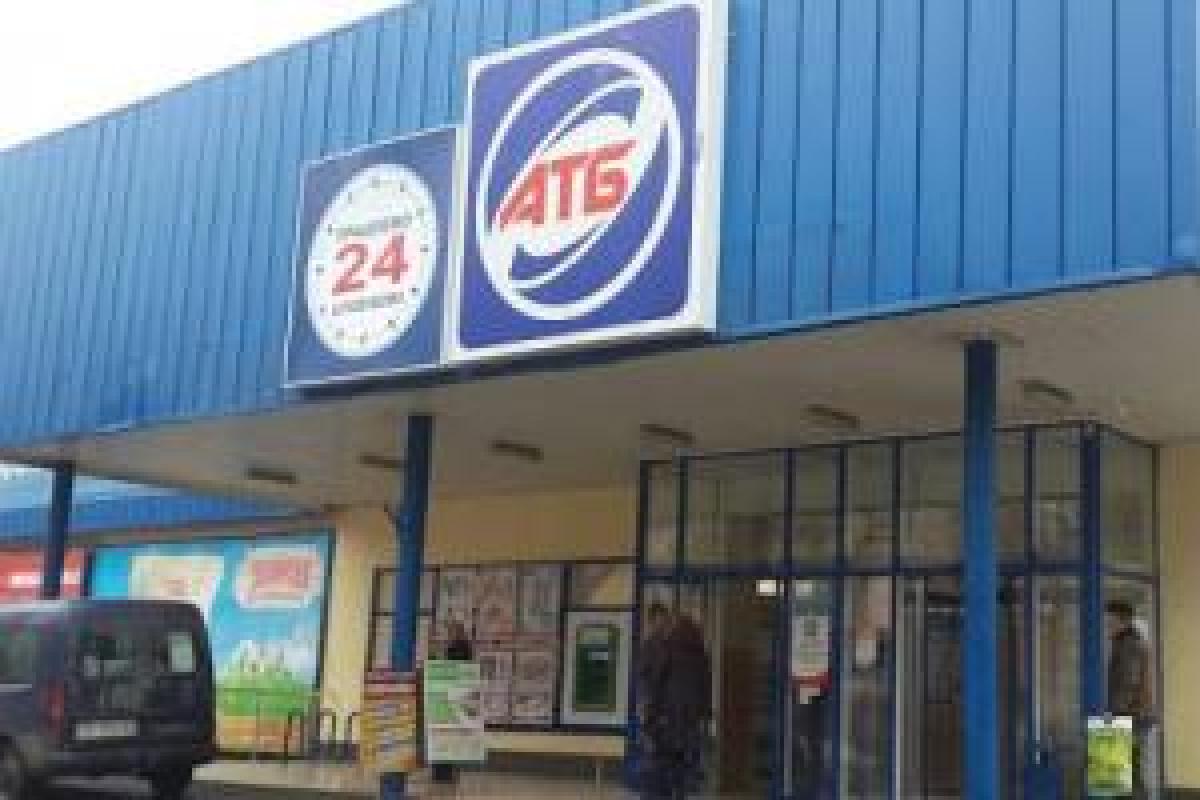 "В хоккей играть": в супермаркете "АТБ" обнаружена оригинальная лопата (фото) "В хоккей играть": в супермаркете "АТБ" обнаружена оригинальная лопата (фото)