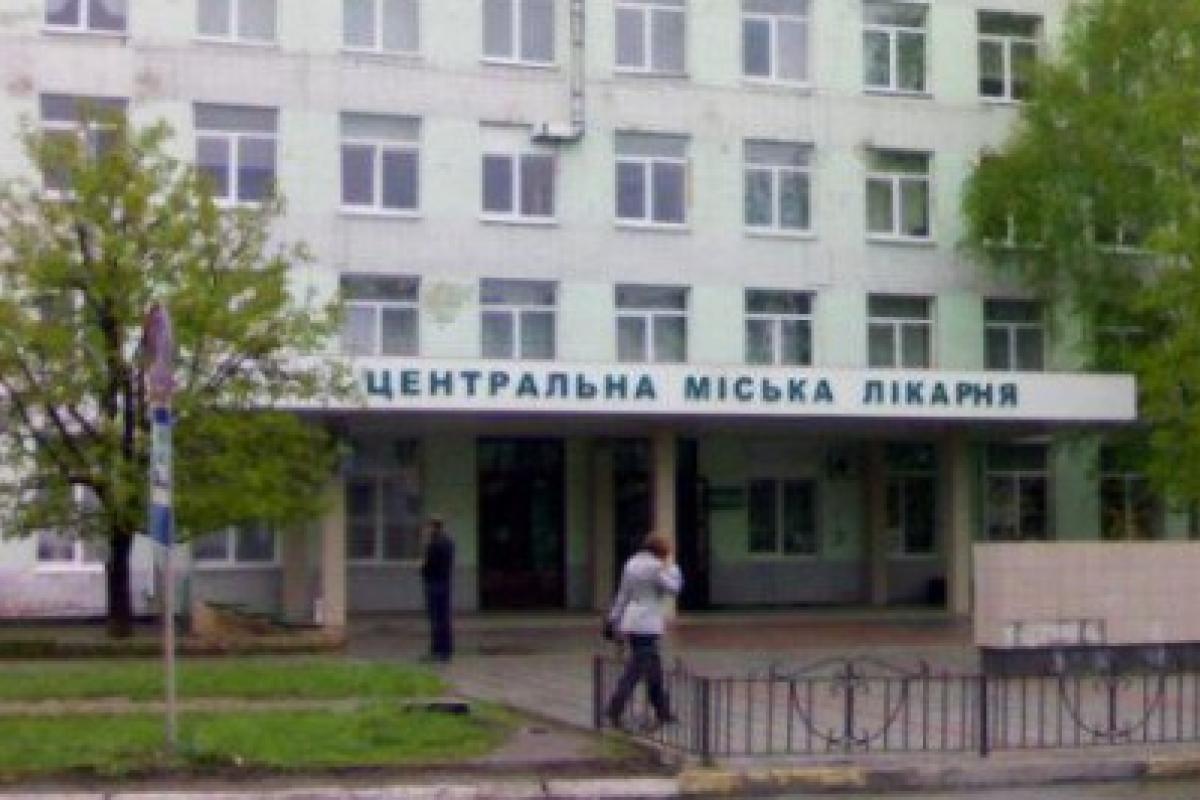 Медицинская реформа в Лисичанске: как жители города смогут получить медицинскую помощь Медицинская реформа в Лисичанске: как жители города смогут получить медицинскую помощь