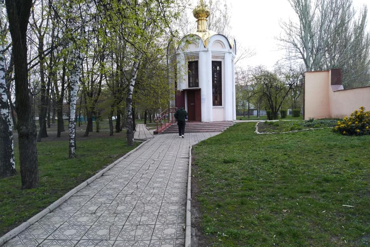 Пасха 2020 в Лисичанске: что происходит в храмах города (фото) Пасха 2020 в Лисичанске: что происходит в храмах города (фото)
