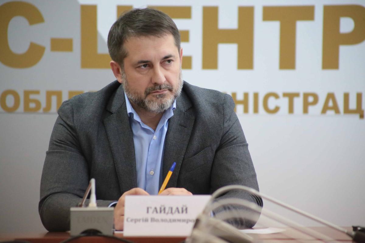 Гайдай обратился к премьер-министру Украины с просьбой смягчить карантин в Луганской области Гайдай обратился к премьер-министру Украины с просьбой смягчить карантин в Луганской области