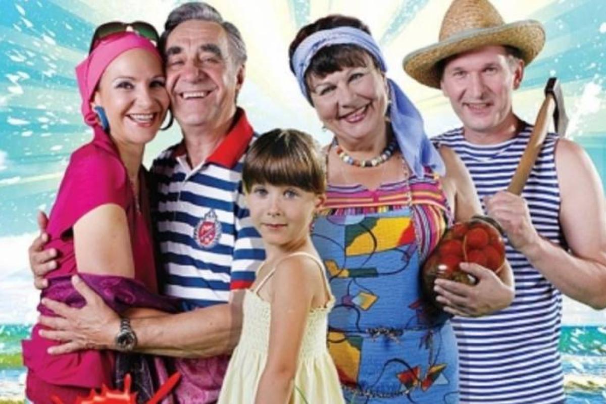 "Не узнала": фан-группа сериала "Сваты" опубликовала неузнаваемые фото актеров в молодости "Не узнала": фан-группа сериала "Сваты" опубликовала неузнаваемые фото актеров в молодости