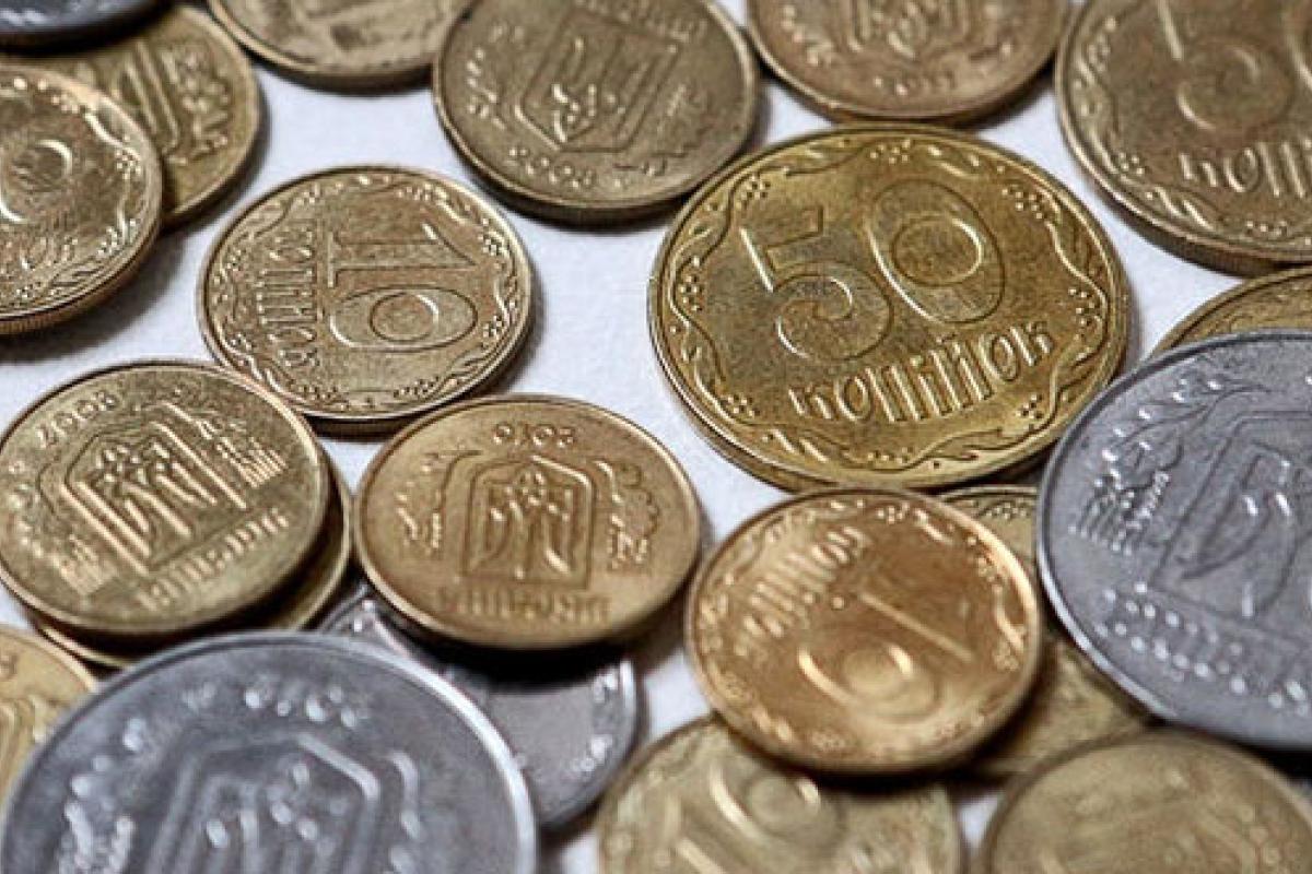 В Украине в обращение запустят монеты номиналом 10 гривен: как они будут выглядеть В Украине в обращение запустят монеты номиналом 10 гривен: как они будут выглядеть