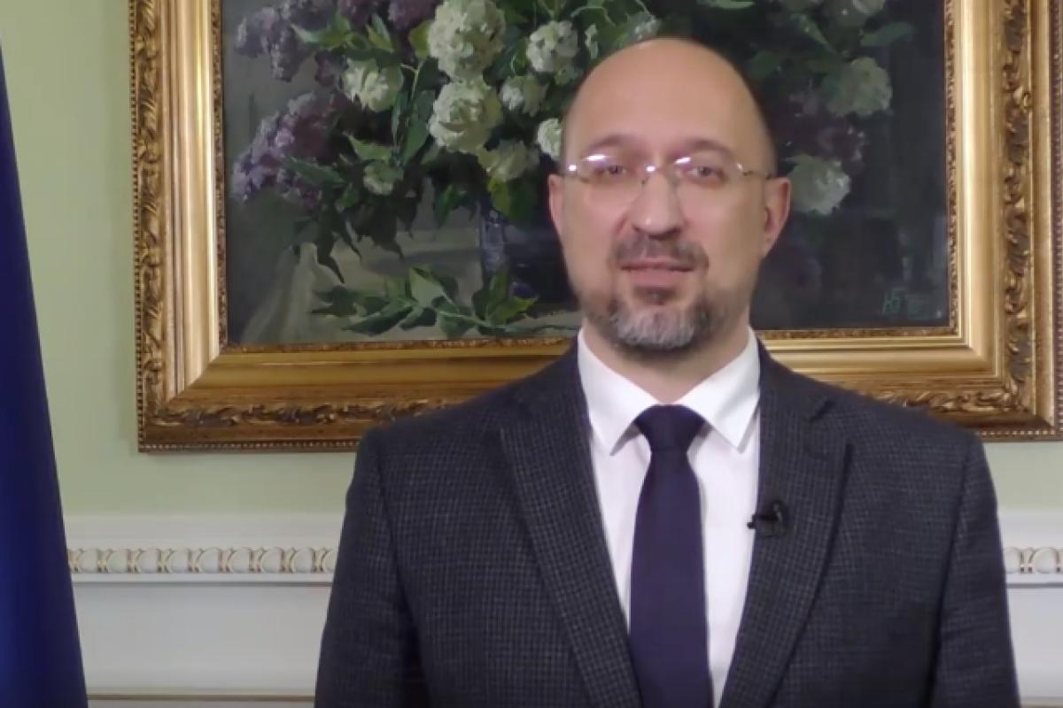 "Украина преодолеет все вызовы": премьер-министр Денис Шмыгаль поздравил украинцев с Пасхой "Украина преодолеет все вызовы": премьер-министр Денис Шмыгаль поздравил украинцев с Пасхой