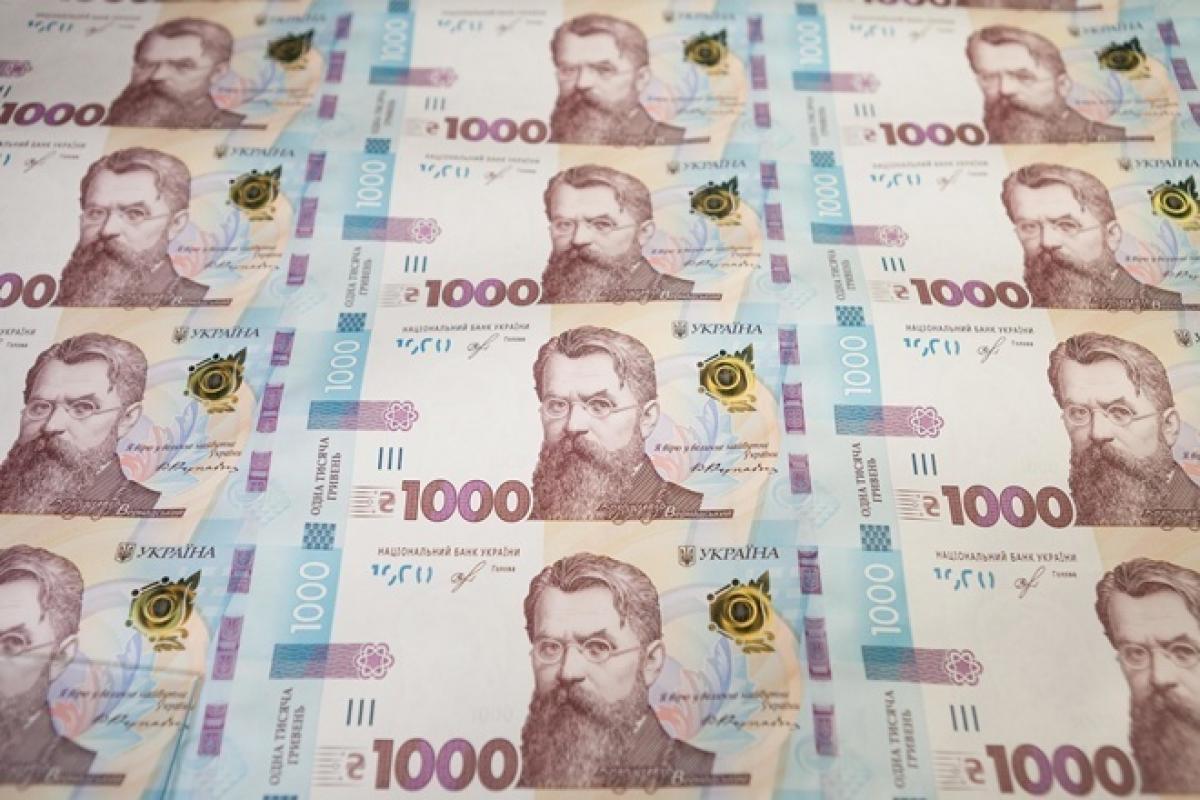 НБУ анонсировал выпуск 1000 гривен, выполненных из чистого серебра (фото) НБУ анонсировал выпуск 1000 гривен, выполненных из чистого серебра (фото)