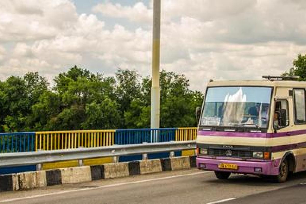 В Украине восстановят областное сообщение, но с условиями В Украине восстановят областное сообщение, но с условиями