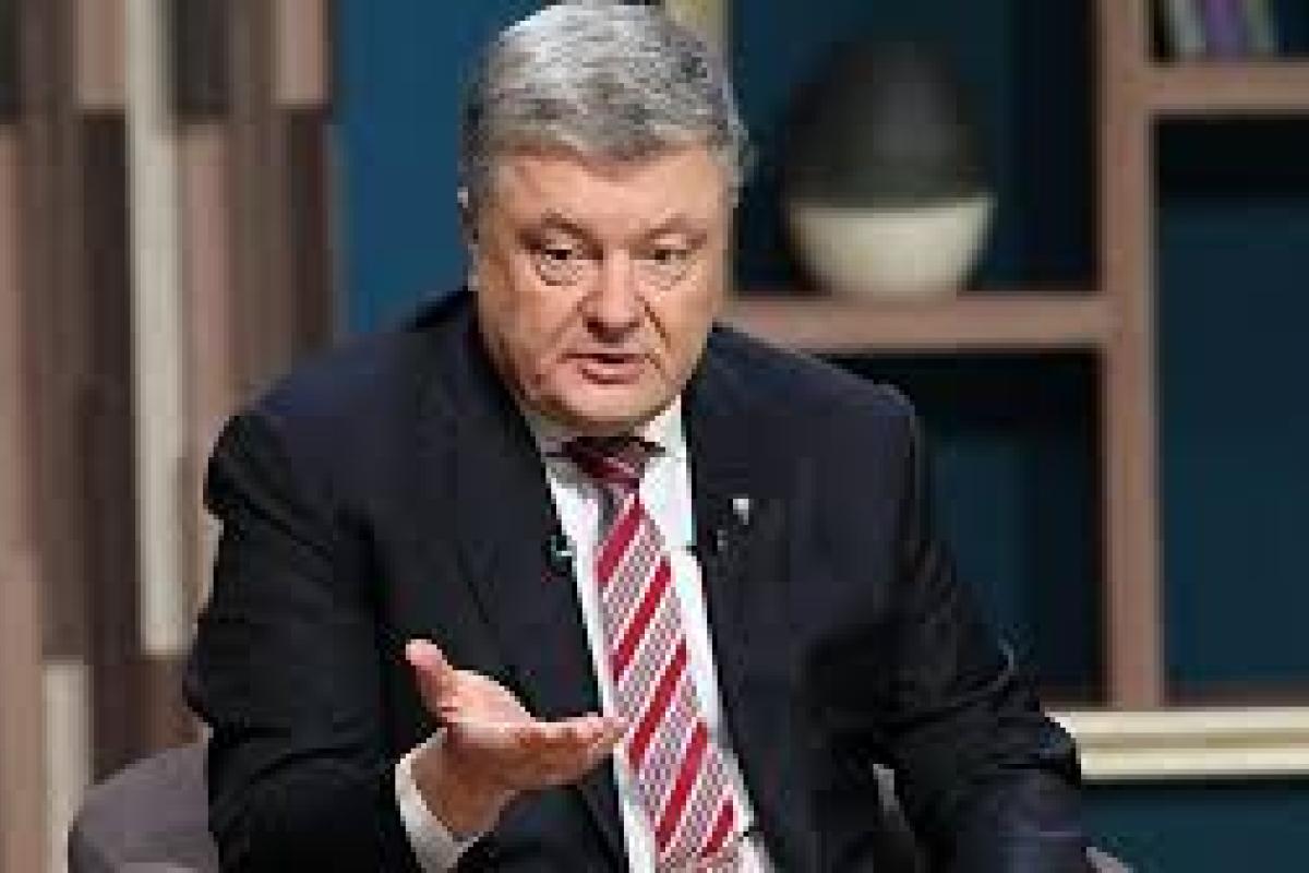 Порошенко обратился к Зеленскому с требованием срочно созвать СНБО Порошенко обратился к Зеленскому с требованием срочно созвать СНБО