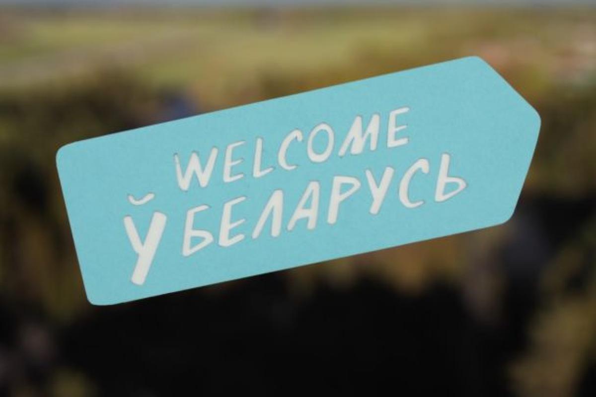Украина планирует частично отменить "безвиз" с Беларусью: известна причина