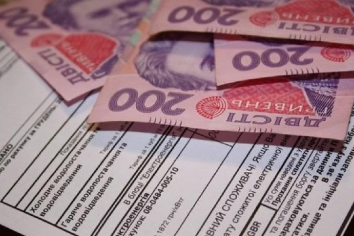 Субсидии по-новому: правительство Украины предлагает ввести новый формат Субсидии по-новому: правительство Украины предлагает ввести новый формат