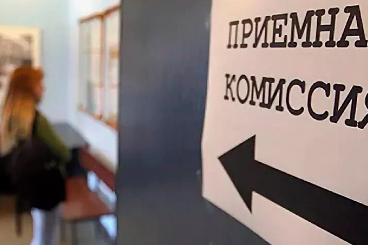 Вступительная кампания в вузы начнется в Украине с 1 августа: детали