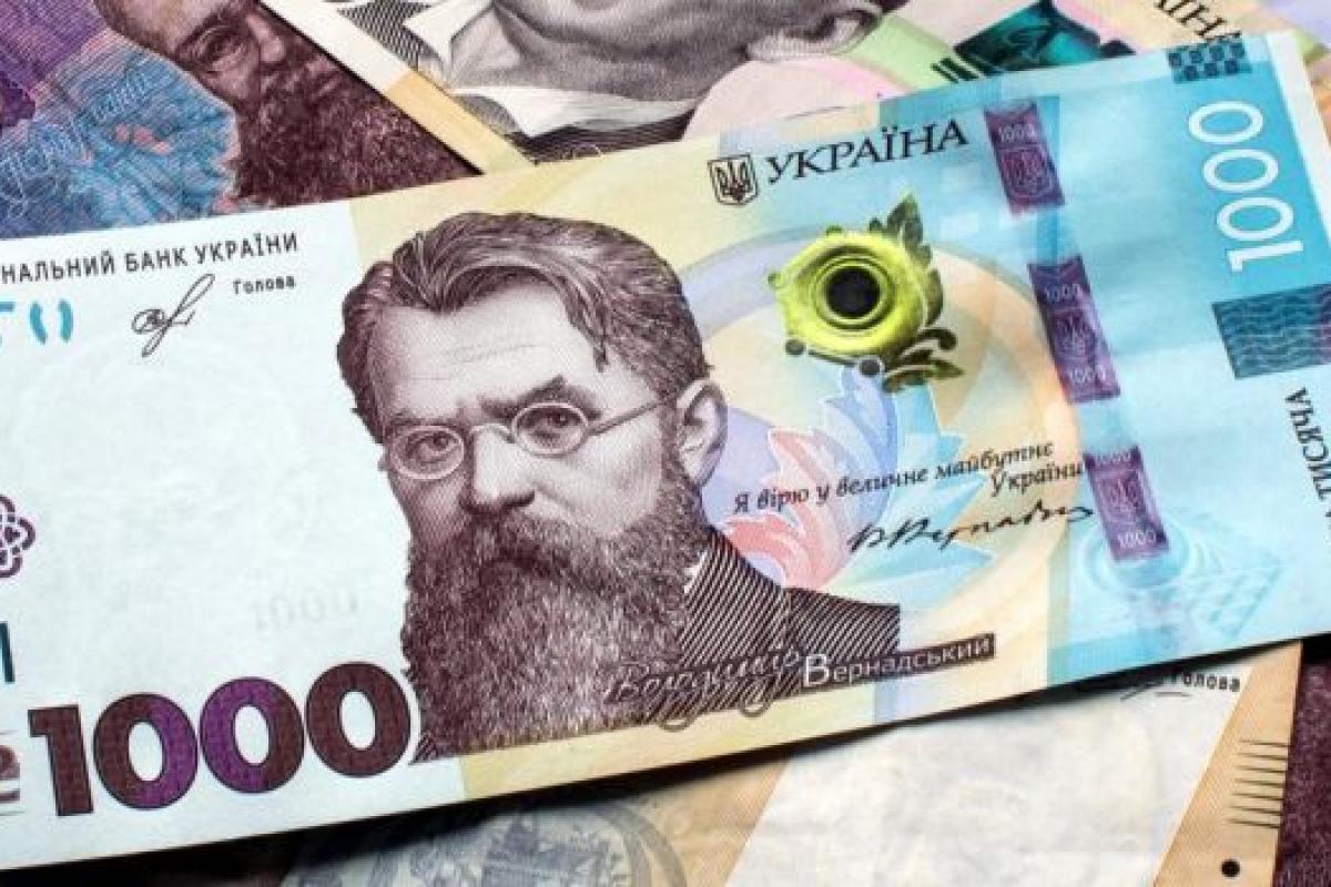 В Минсоцполитики сообщили, сколько украинцев смогли получить "карантинную" тысячу В Минсоцполитики сообщили, сколько украинцев смогли получить "карантинную" тысячу