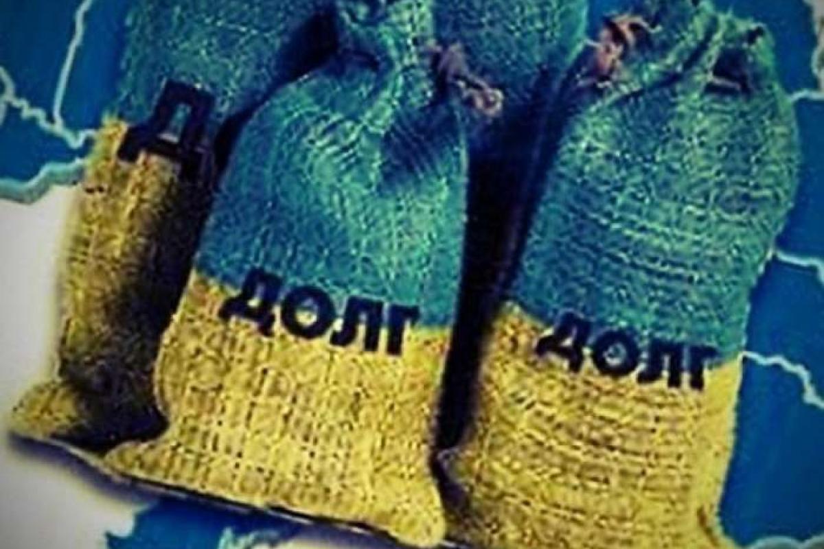 Государственный долг Украины продолжает расти: данные за май Государственный долг Украины продолжает расти: данные за май