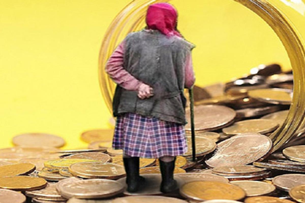 Мінімальну пенсію в Україні збираються підвищити: скільки отримуватимуть пенсіонери Мінімальну пенсію в Україні збираються підвищити: скільки отримуватимуть пенсіонери