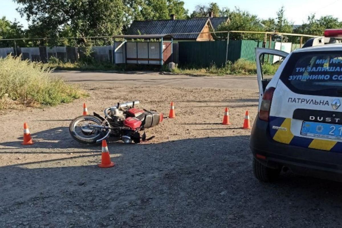 П'яні не здаються: У Лисичанську мотоцикліст влаштував безглузде ДТП і пропонував патрульним 5 тисяч гривень П'яні не здаються: У Лисичанську мотоцикліст влаштував безглузде ДТП і пропонував патрульним 5 тисяч гривень