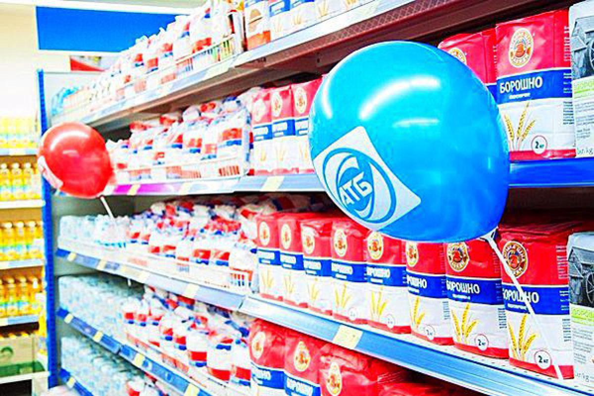 Мільйон на нову квартиру: в АТБ стартувала щедра акція (відео)