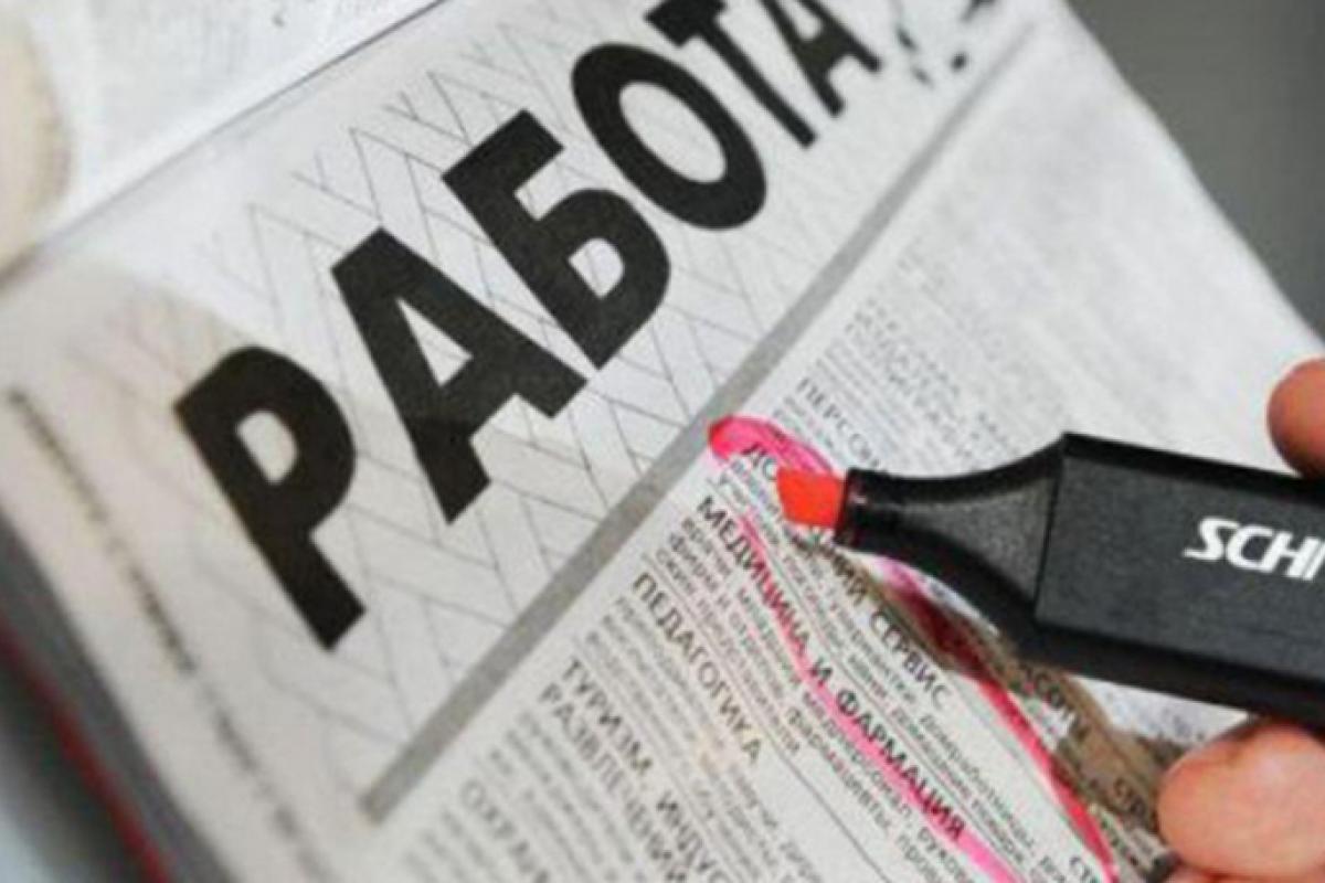Більше половини безробітних - з вищою освітою: скільки людей в Україні залишилися "не при справах" Більше половини безробітних - з вищою освітою: скільки людей в Україні залишилися "не при справах"