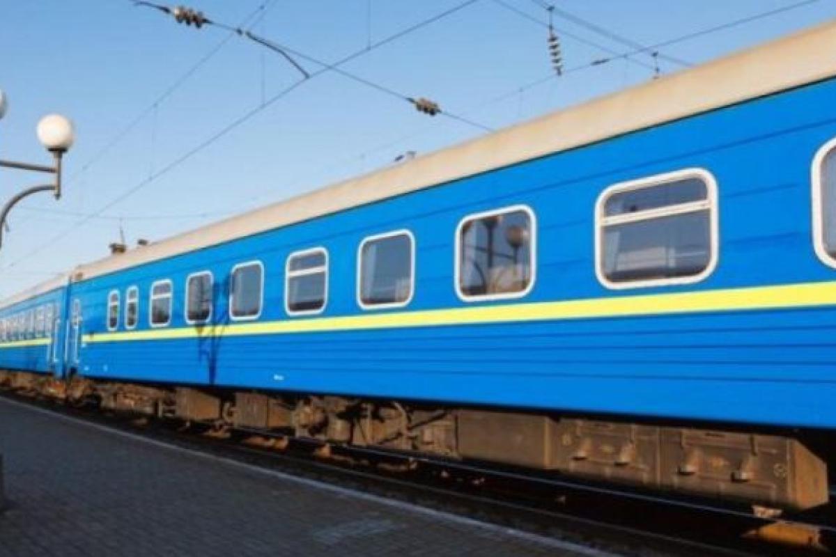 "Укрзалізниця" відновлює рух ще одного потяга "Укрзалізниця" відновлює рух ще одного потяга