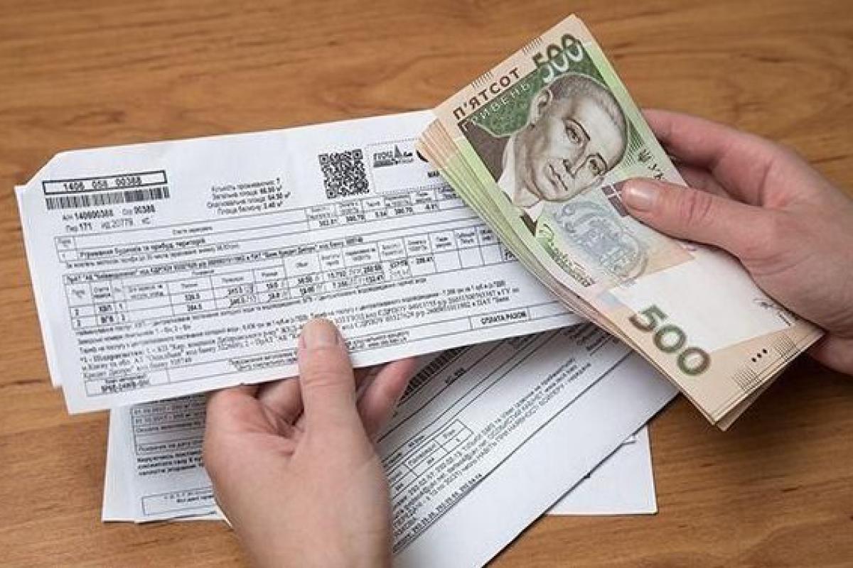 Перевірять всіх: хто в Україні залишиться без субсидій і кому доведеться повернути виплати