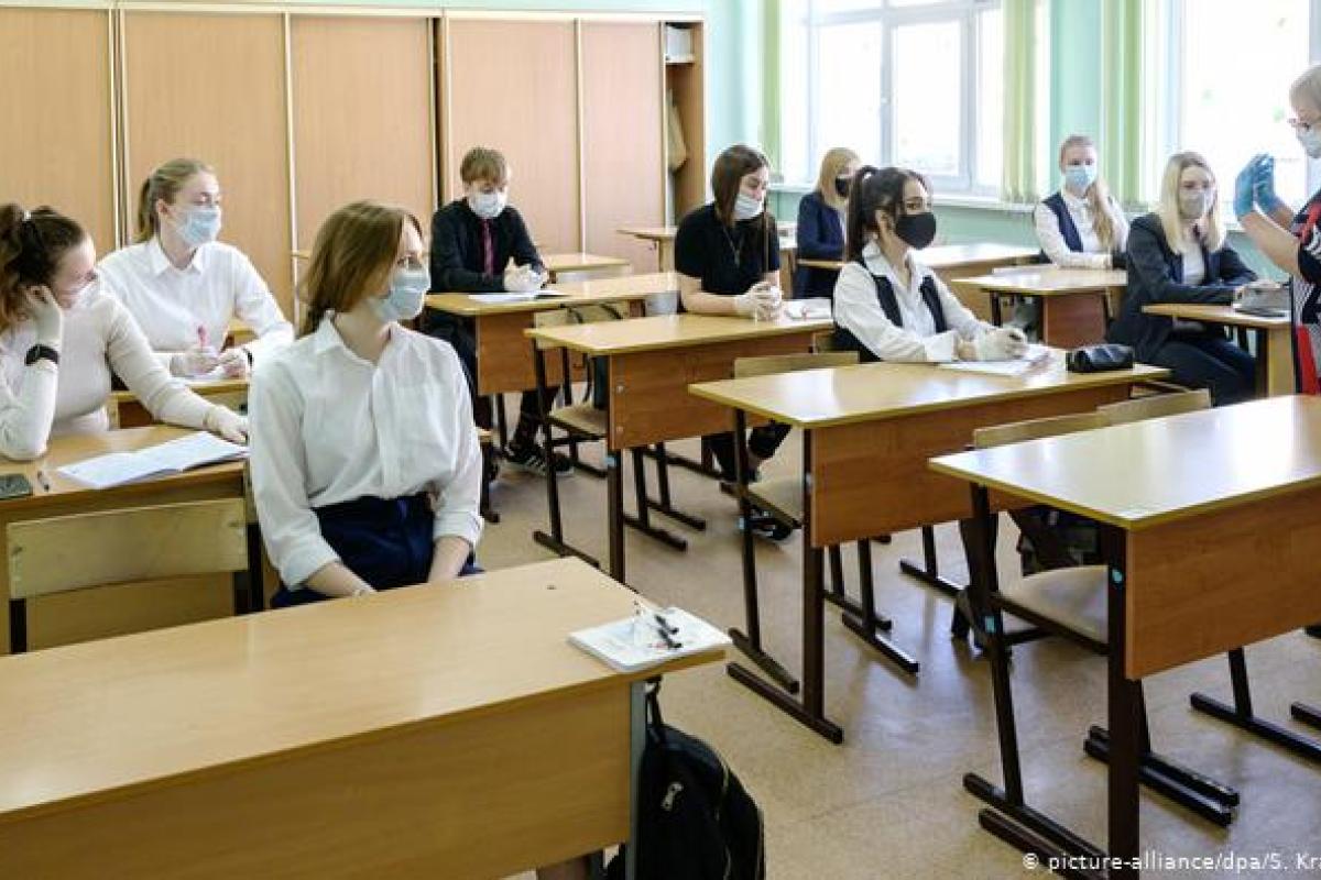 У МОЗ України змінили протиепідемічні правила для шкіл У МОЗ України змінили протиепідемічні правила для шкіл