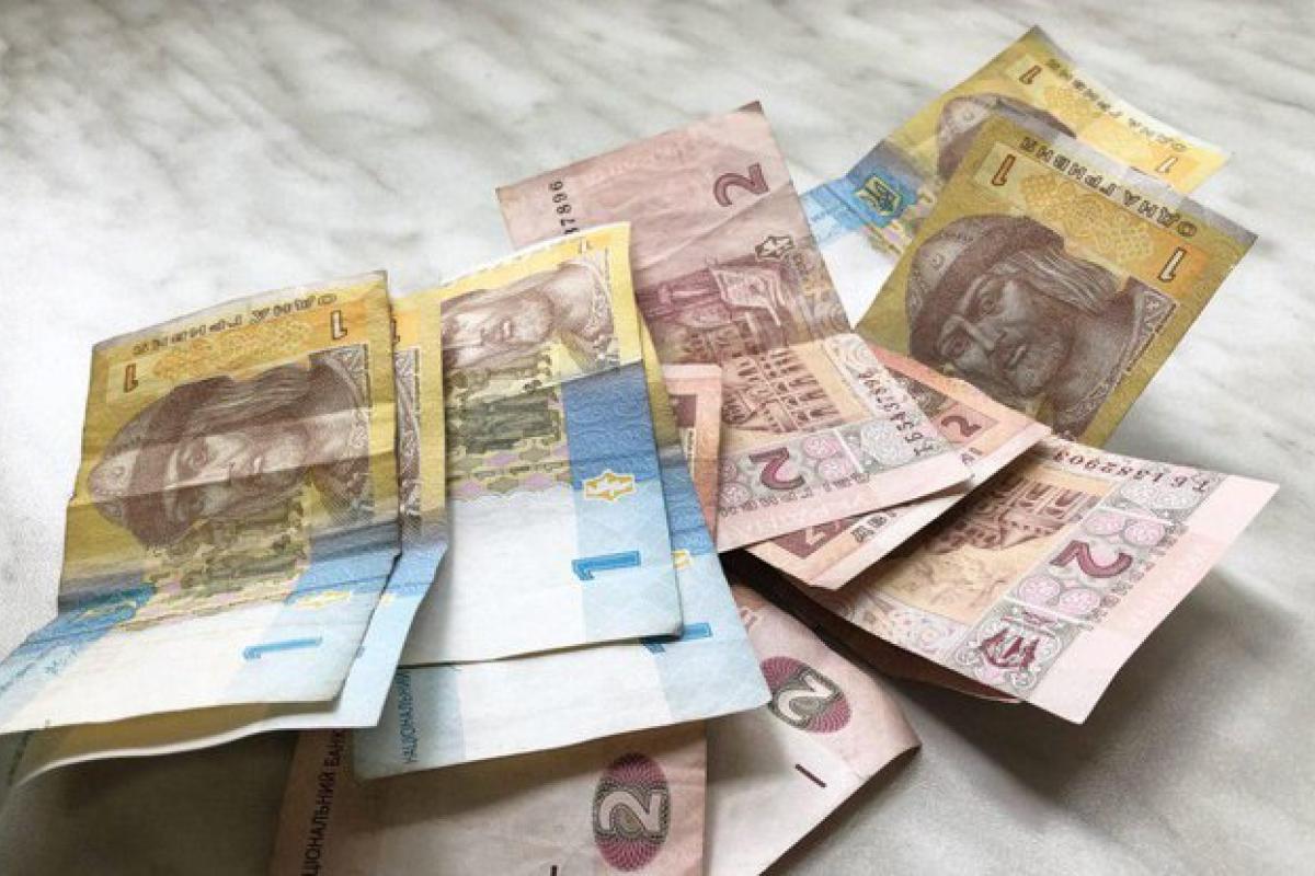 НБУ дозволив обмінювати зношені банкноти в усіх банках НБУ дозволив обмінювати зношені банкноти в усіх банках