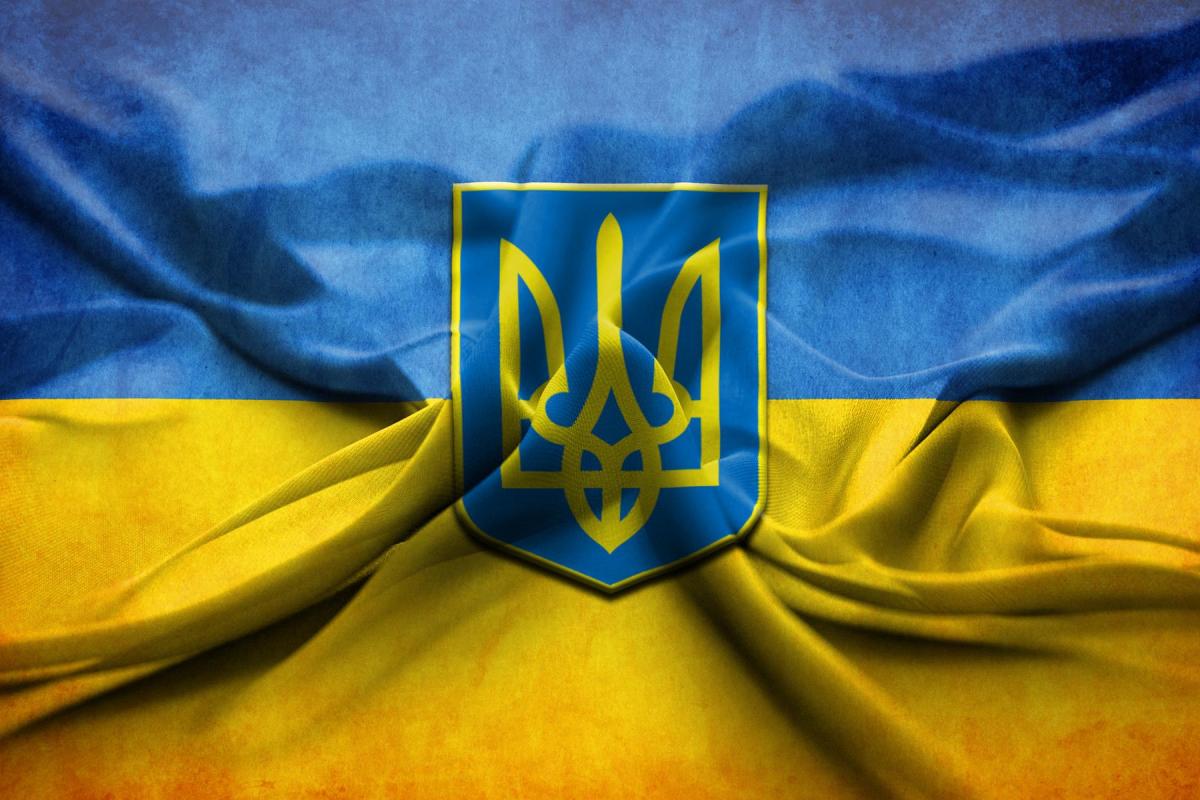 Герб України збираються оновити: оголошено конкурс на кращий ескіз Герб України збираються оновити: оголошено конкурс на кращий ескіз