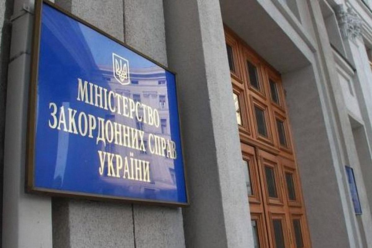 Украина направила ноту протеста Беларуси из-за осмотра автомобиля посла Украина направила ноту протеста Беларуси из-за осмотра автомобиля посла