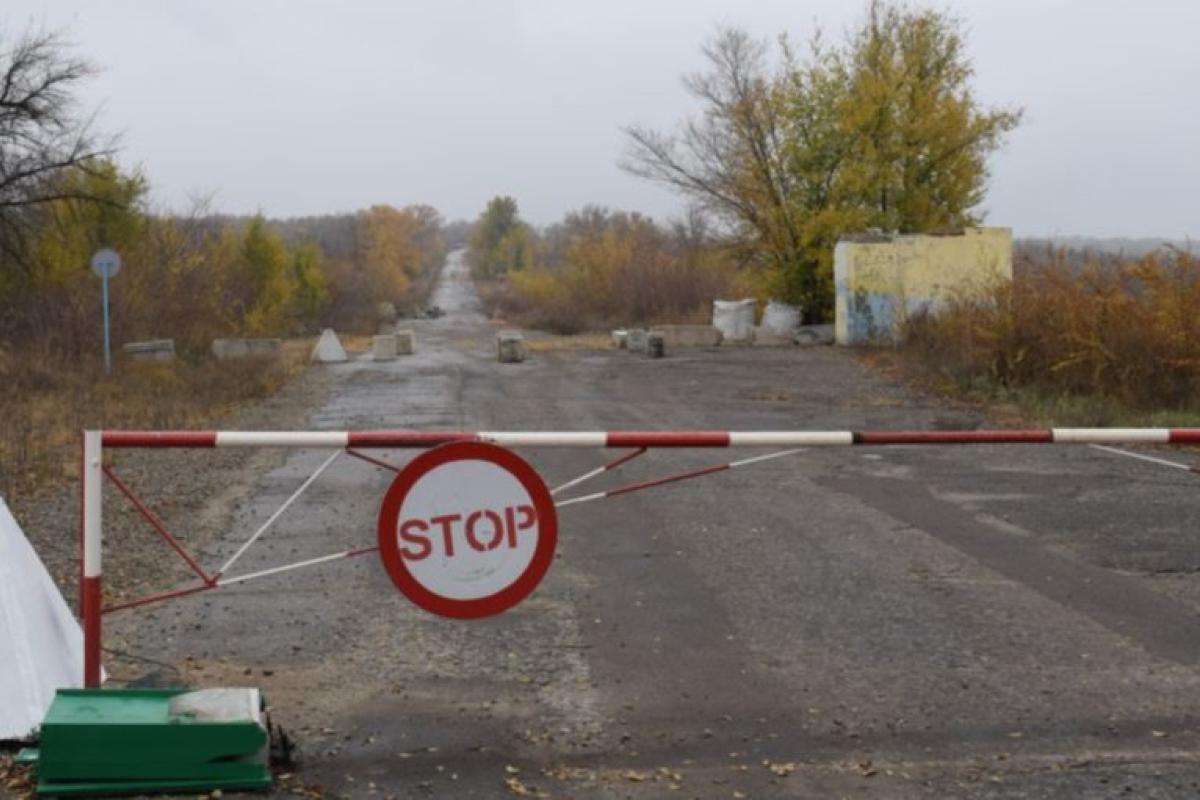 В Луганской области появится новый КПВВ на линии разграничения В Луганской области появится новый КПВВ на линии разграничения