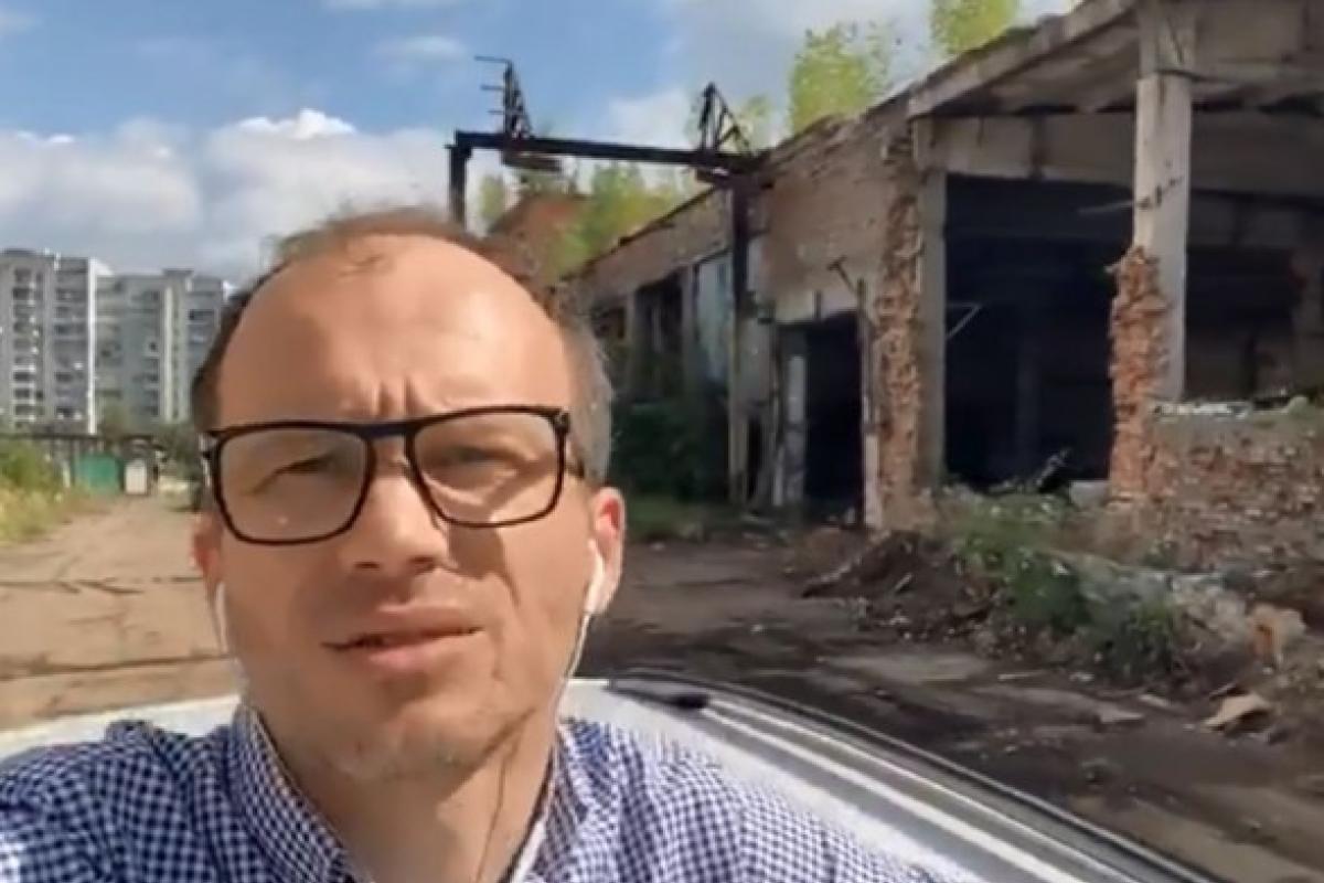 Распродажа тюрем в Украине: Минюст показал очередной лот (видео) Распродажа тюрем в Украине: Минюст показал очередной лот (видео)