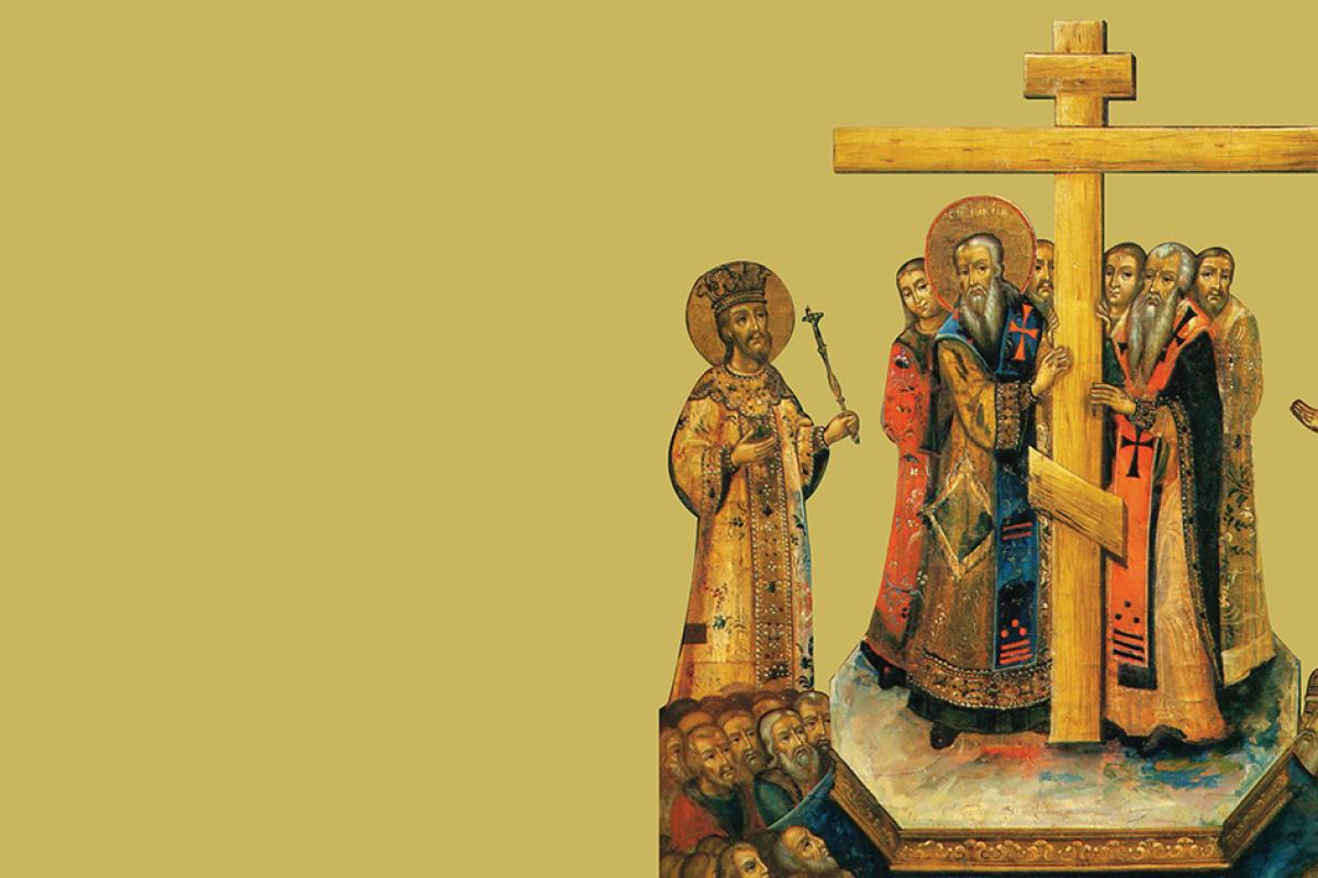 Воздвиження Хреста Господнього 2020: що потрібно та ні в якому разі не можна робити в цей день Воздвиження Хреста Господнього 2020: що потрібно та ні в якому разі не можна робити в цей день