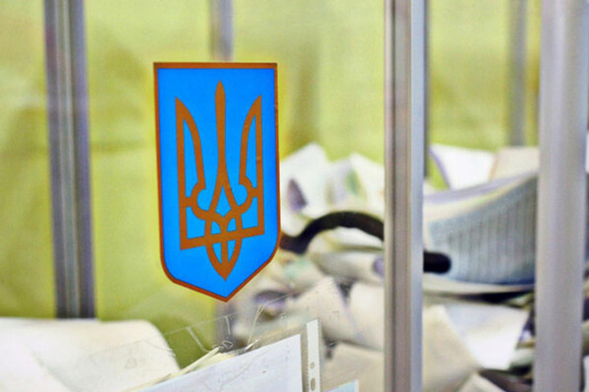ЦВК та Верховна Рада оцінили можливість перенесення місцевих виборів через COVID-19 ЦВК та Верховна Рада оцінили можливість перенесення місцевих виборів через COVID-19