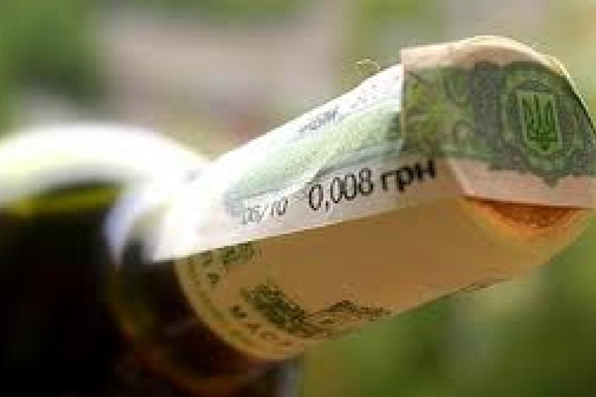 В Україні збираються підвищити акцизи на алкоголь В Україні збираються підвищити акцизи на алкоголь