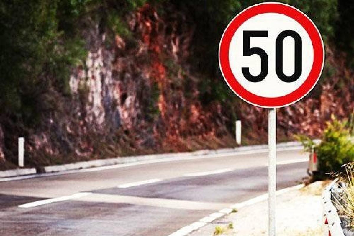 В Украине появились дорожные знаки нового образца: что они обозначают и как выглядят (фото) В Украине появились дорожные знаки нового образца: что они обозначают и как выглядят (фото)