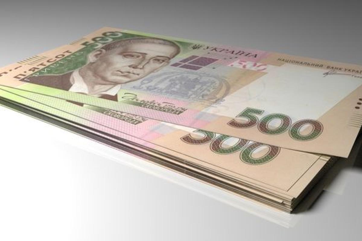 Названі найбільш високооплачувані вакансії в Україні Названі найбільш високооплачувані вакансії в Україні