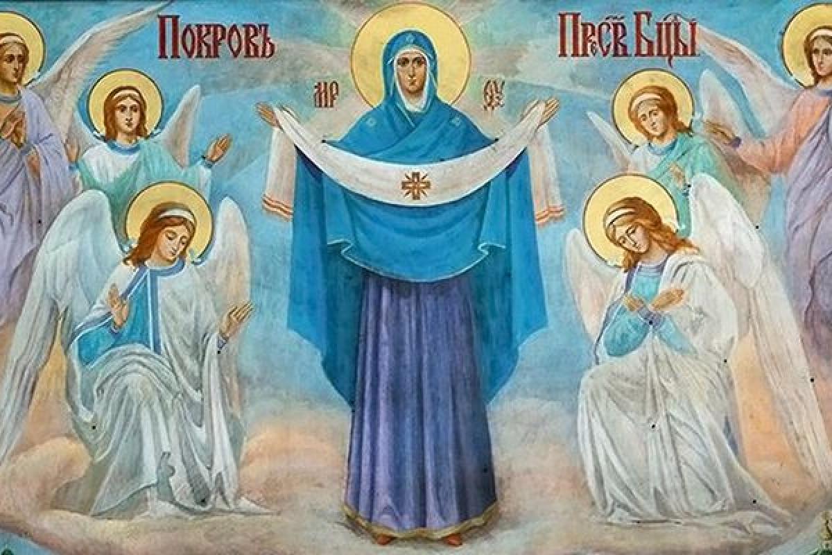 Покров Пресвятої Богородиці 2020: прикмети, що не можна та потрібно робити в цей день