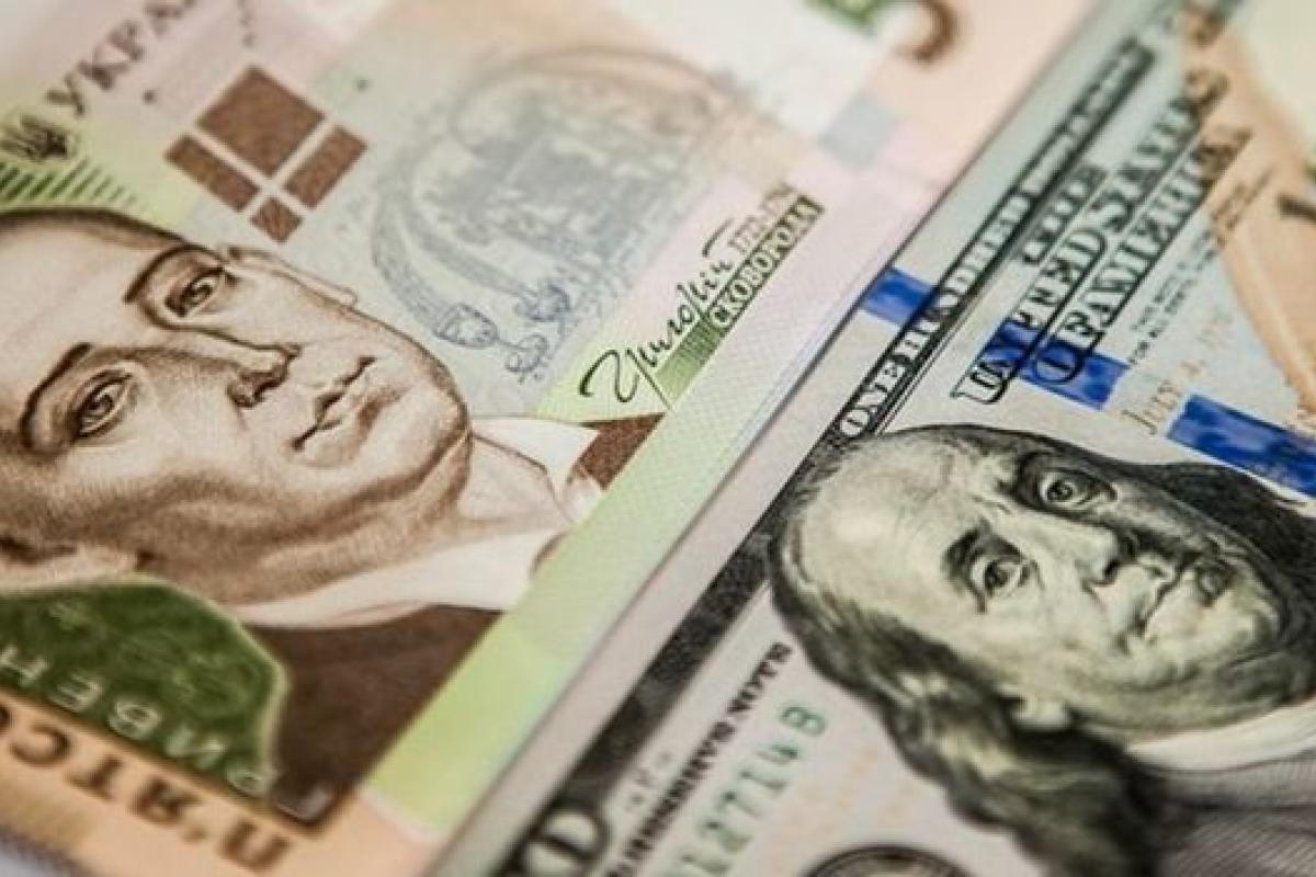 МВФ обнародовал реальный курс гривны по отношению к доллару МВФ обнародовал реальный курс гривны по отношению к доллару