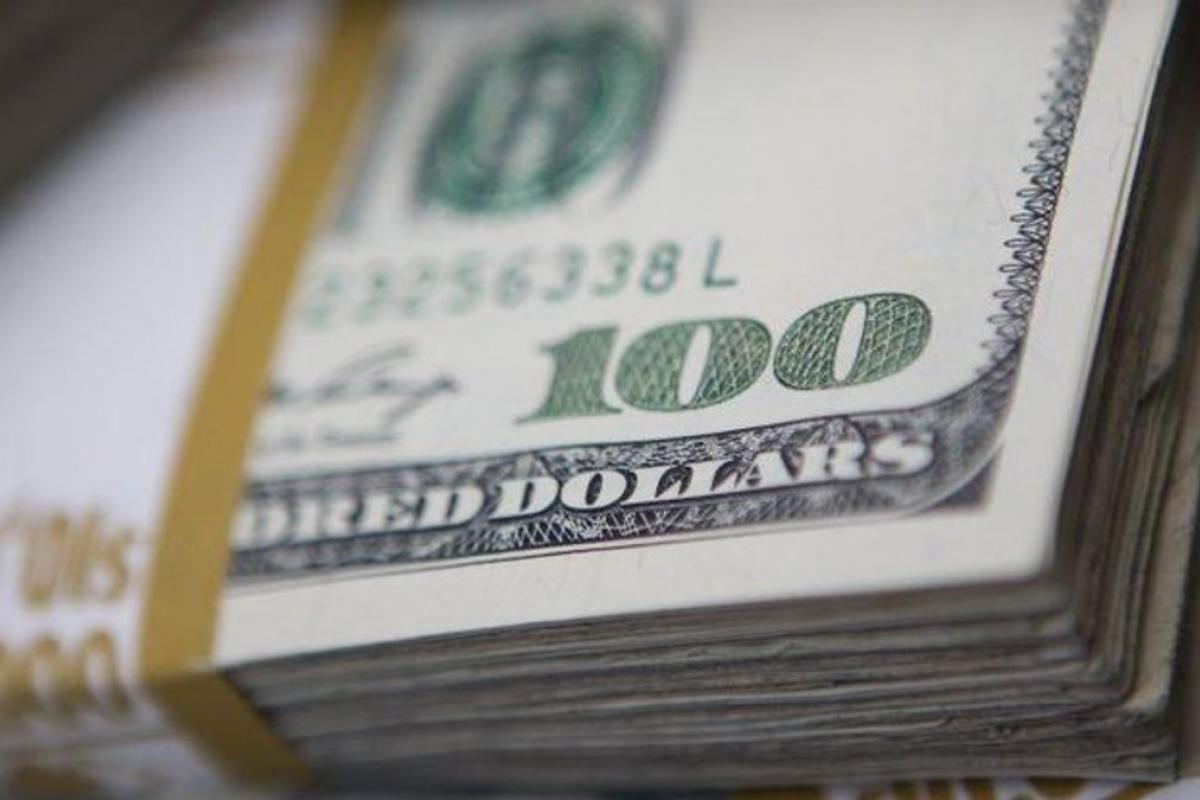 НБУ раптово підвищив офіційний курс долара НБУ раптово підвищив офіційний курс долара