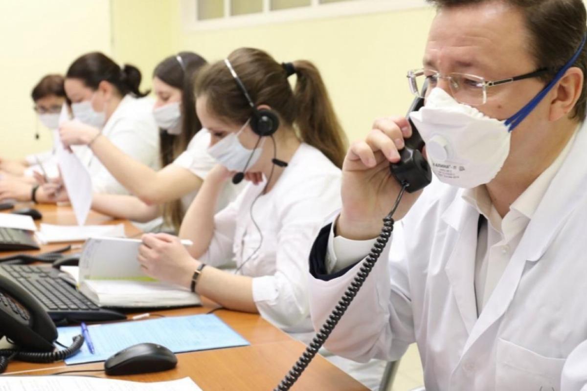 МОЗ Украины запустило контакт-центр по противодействию распространению COVID-19 МОЗ Украины запустило контакт-центр по противодействию распространению COVID-19